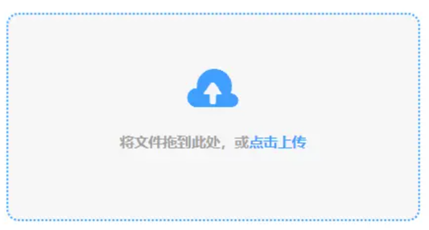 赢咖3体育登陆网站官网网站使用讲解 - 添加文件